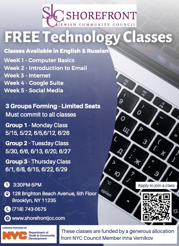 Technology classes flyer